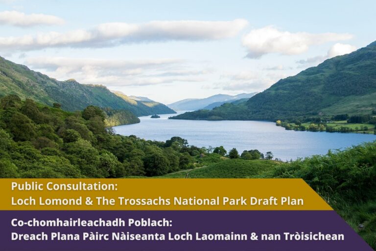 Picture: A view of Loch Lomond in the Trossachs, Scotland. Text reads 'Public Consultation: Loch Lomond and the Trossachs National Park Draft Plan'